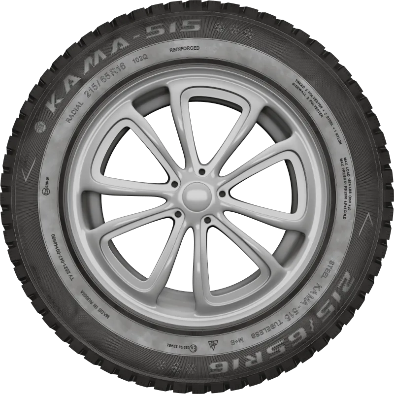 KAMA-515 в Геленджике — KAMA TYRES KAMA-515 в Геленджике